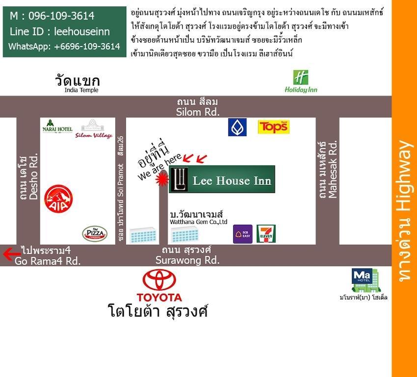 Lee House Inn Bangkok Dış mekan fotoğraf